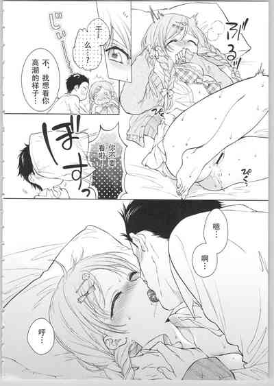 第118頁圖