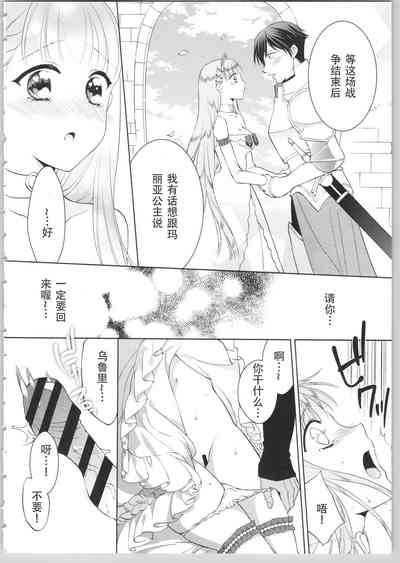 第134頁圖