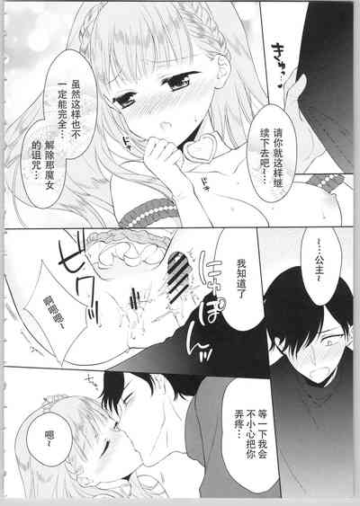 第138頁圖
