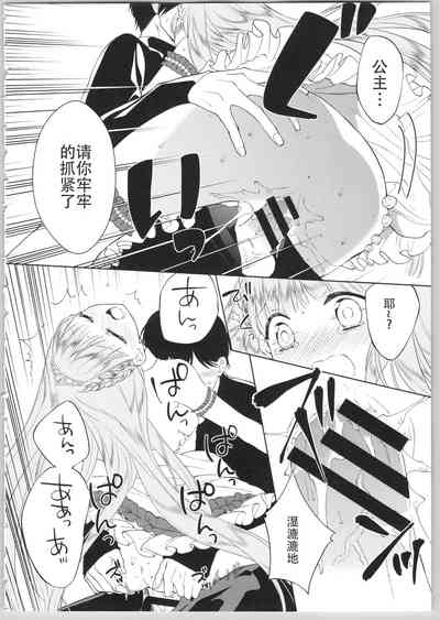 第146頁圖