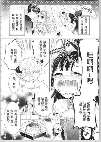 第150頁圖