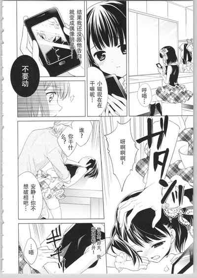 第170頁圖