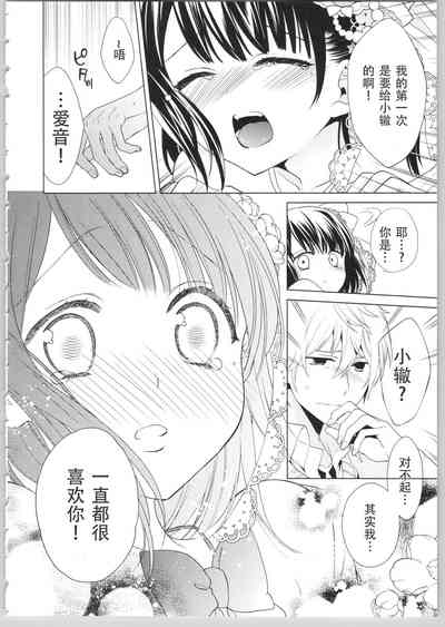 第174頁圖