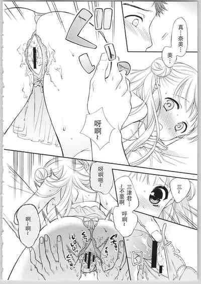 第18頁圖