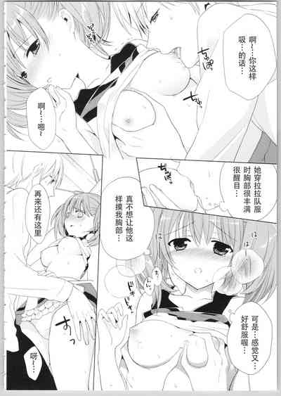 第30頁圖