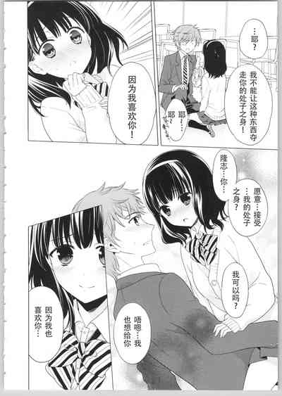 第46頁圖