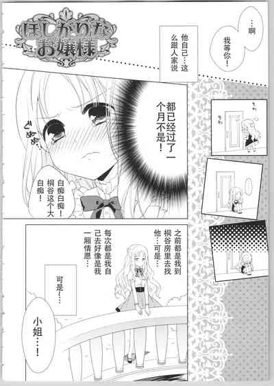第78頁圖
