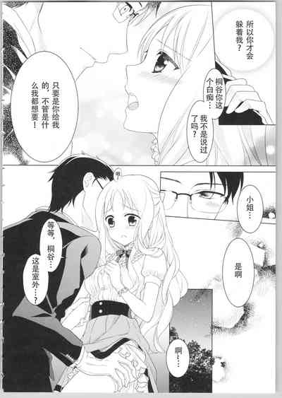 第82頁圖