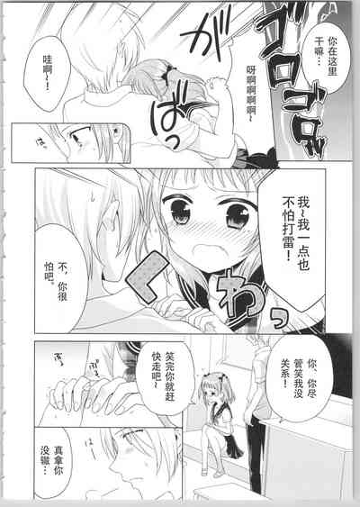 第98頁圖