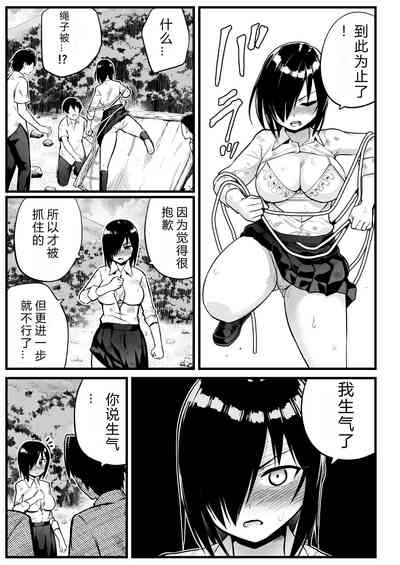 第26頁圖