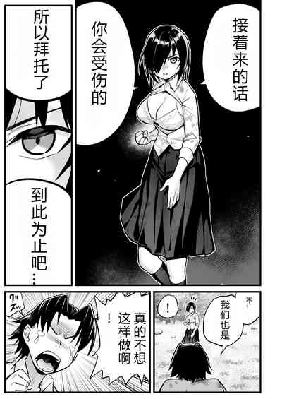 第34頁圖