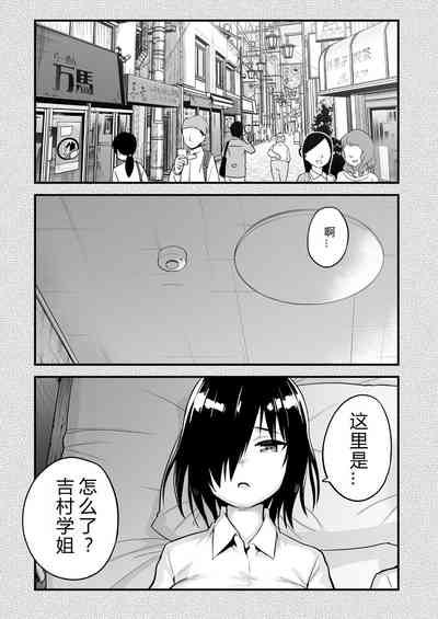 第62頁圖