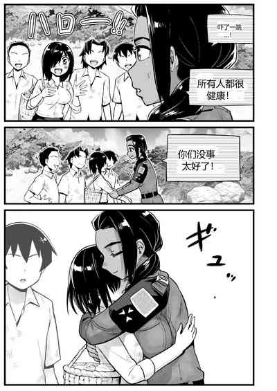 第86頁圖