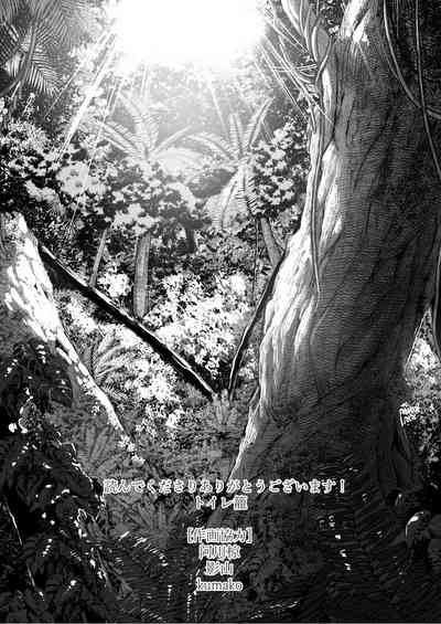 第90頁圖
