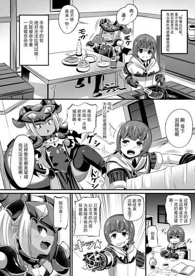 第2页图