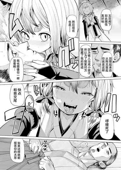 第18頁圖