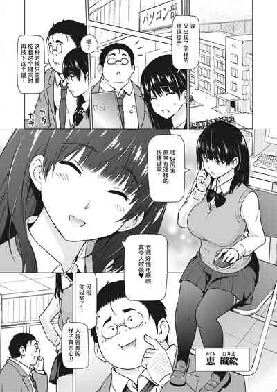 第2頁圖