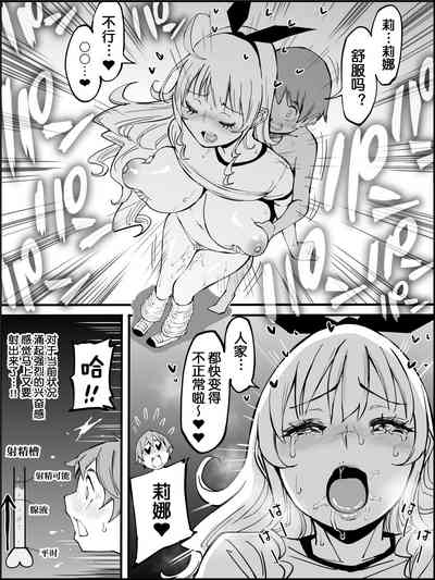 第154页图