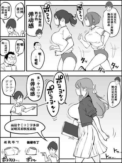 第18页图