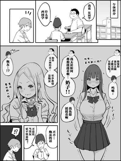 第22页图