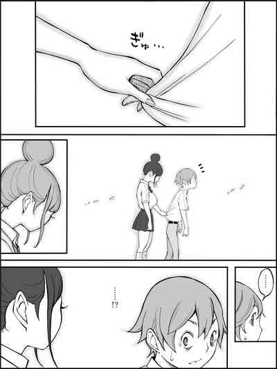 第30页图