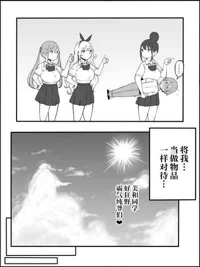 第34页图