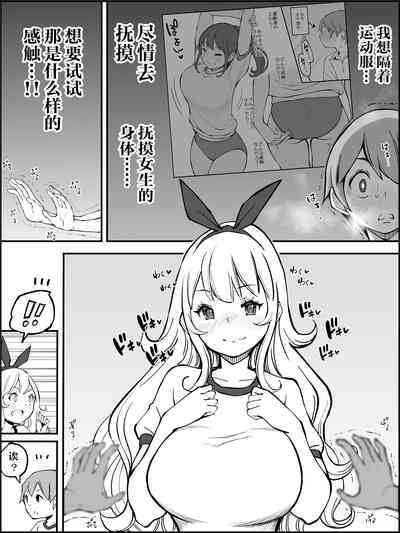 第46页图