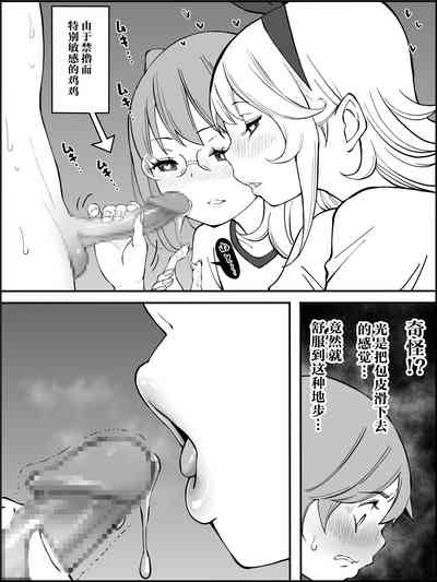 第62页图