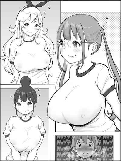第66页图