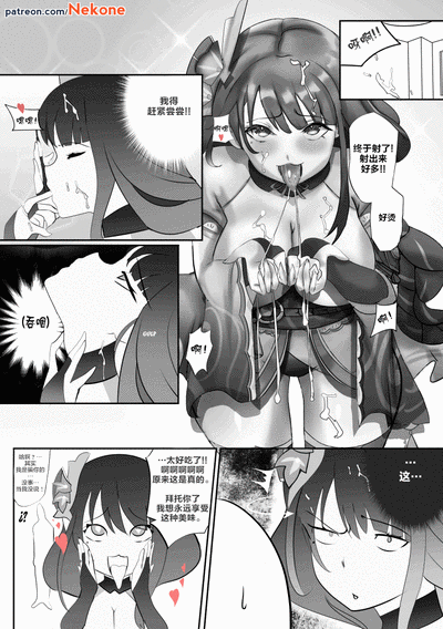 第10頁圖