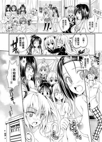 第22页图