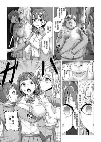 第6頁圖
