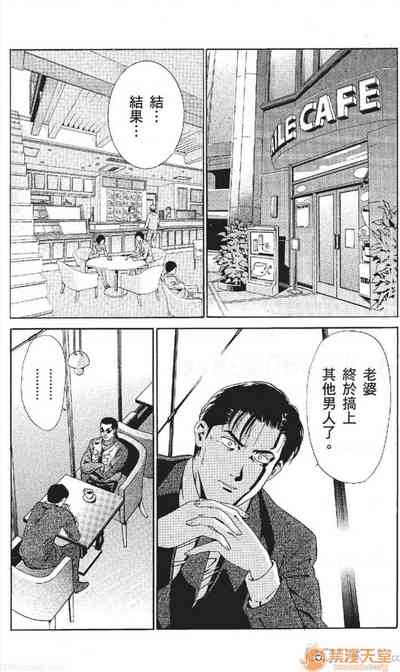 第114頁圖