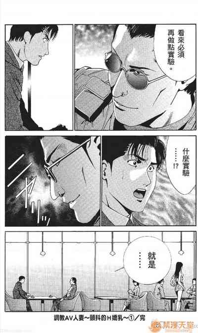第118頁圖