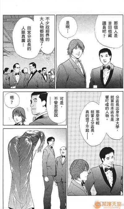 第122頁圖