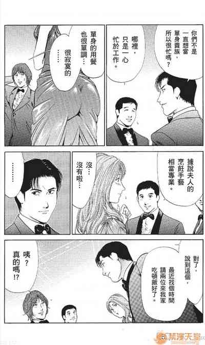 第126頁圖