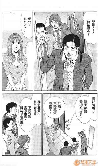 第130頁圖