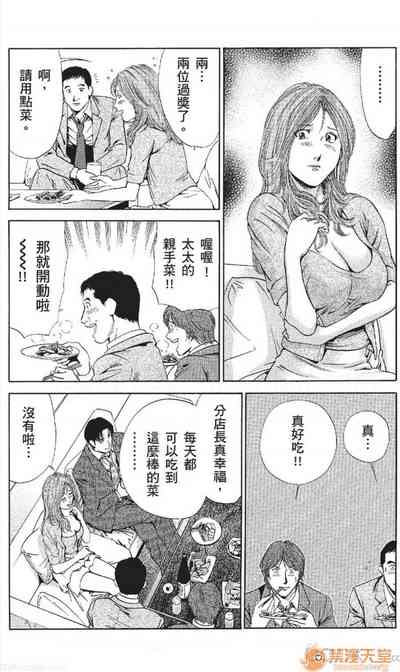 第134頁圖