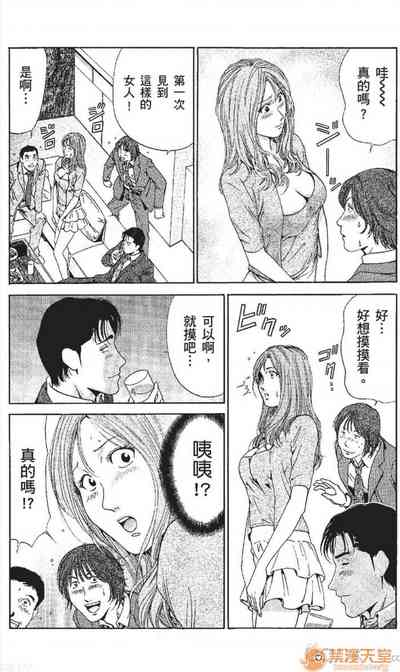 第138頁圖