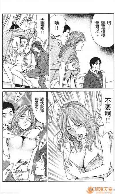 第142頁圖