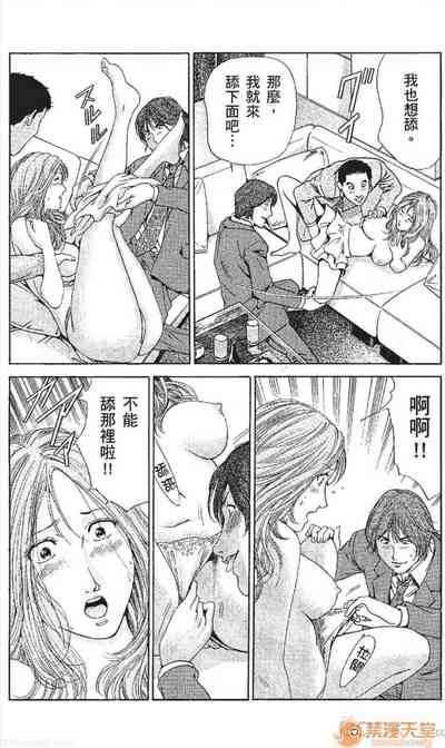 第146頁圖