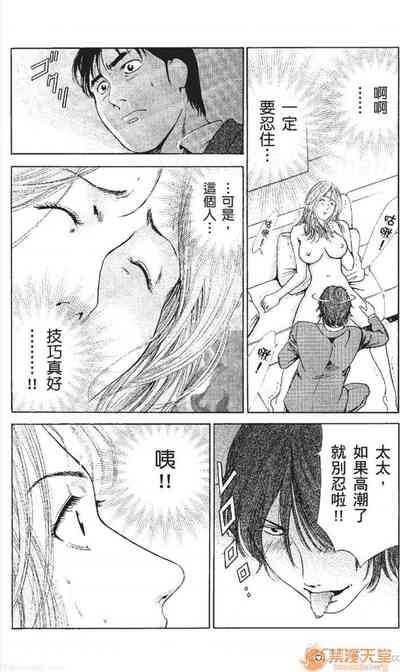 第150頁圖