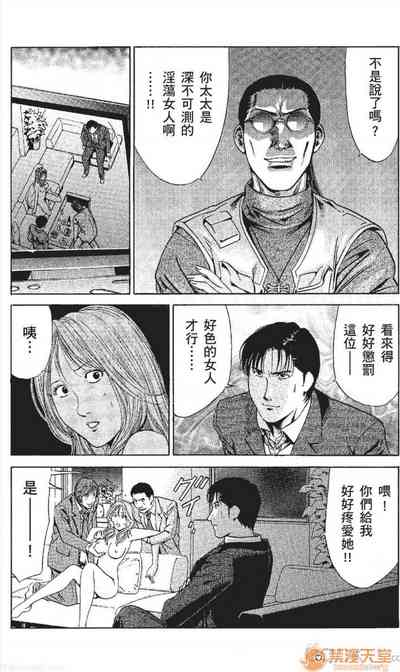 第154頁圖