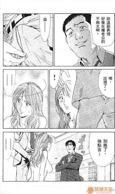 第158頁圖