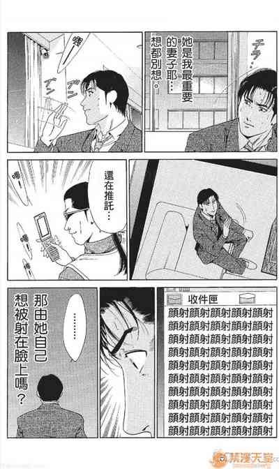 第174頁圖