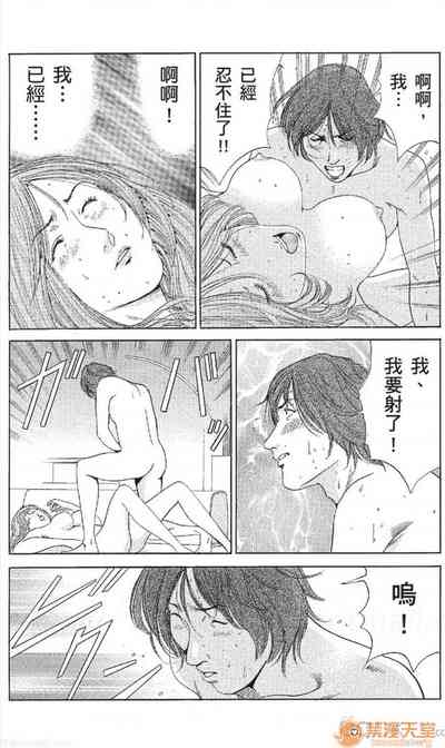 第178頁圖