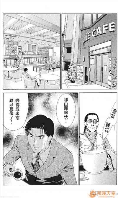第186頁圖