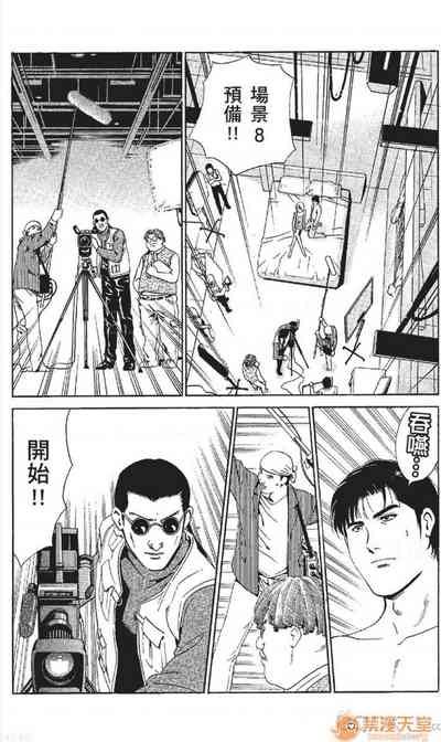 第18頁圖