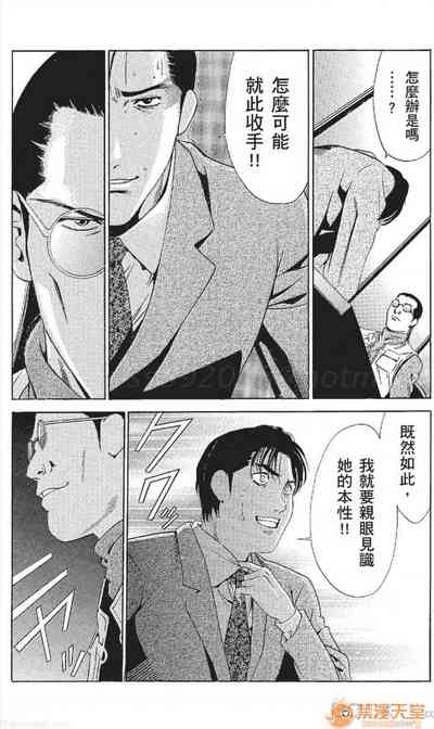 第190頁圖