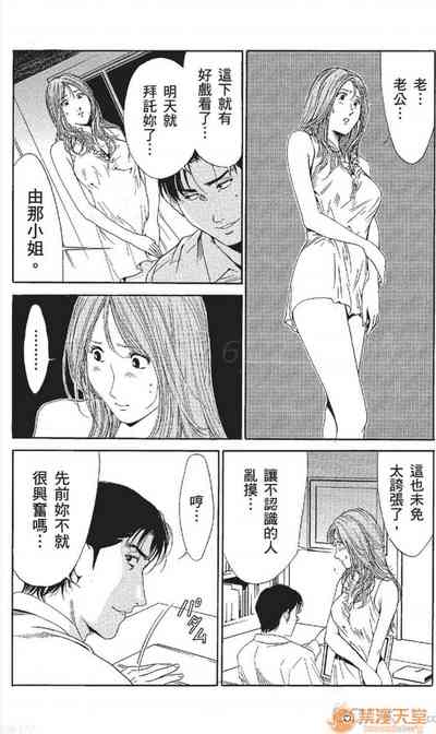 第194頁圖